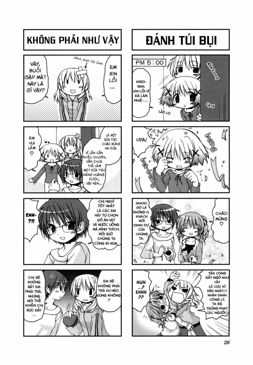 page_3.jpg
