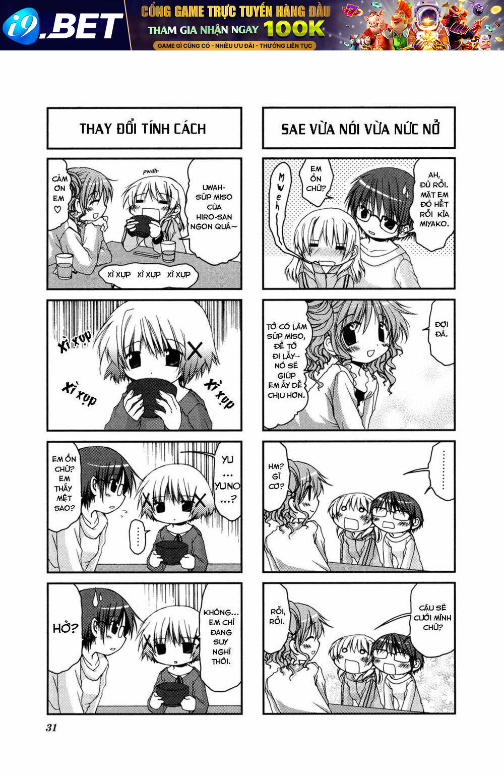 page_9.jpg