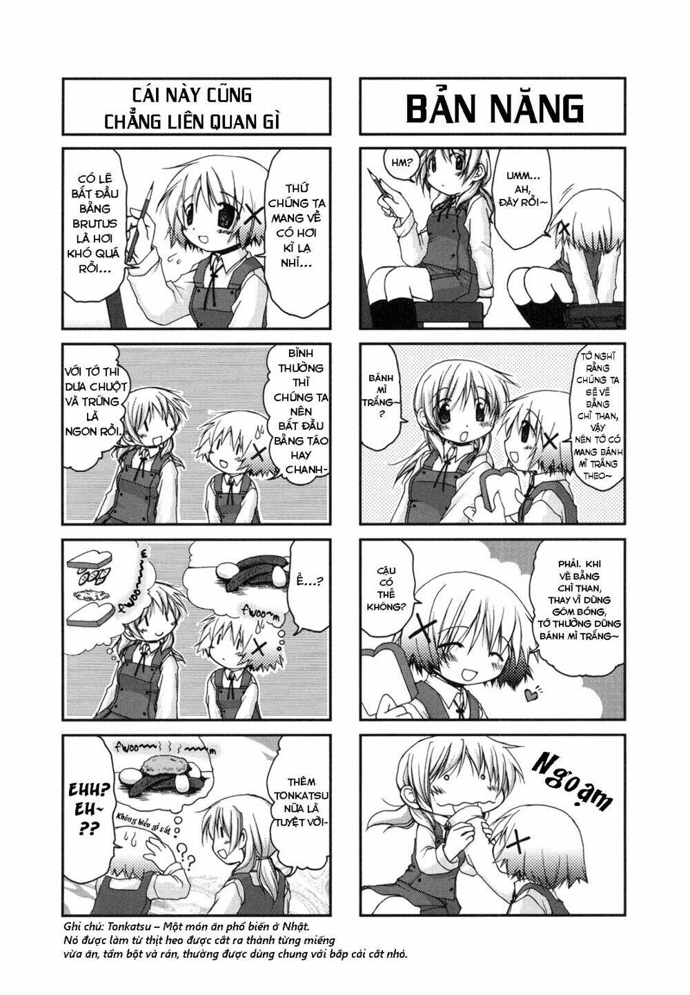 page_7.jpg