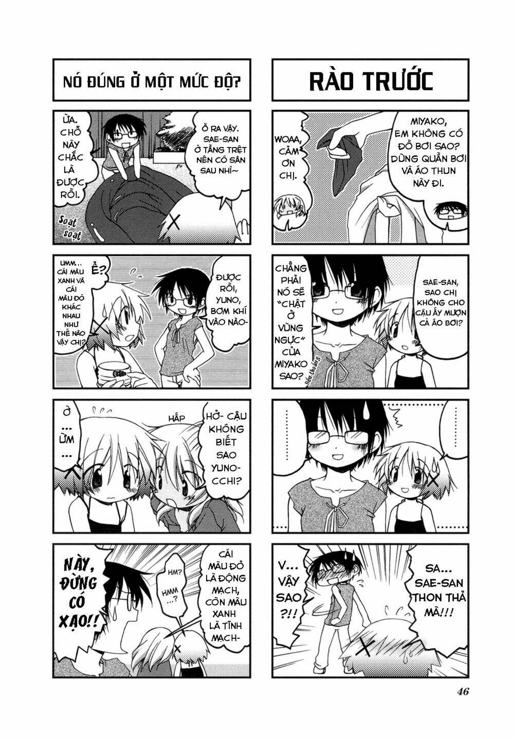 page_7.jpg