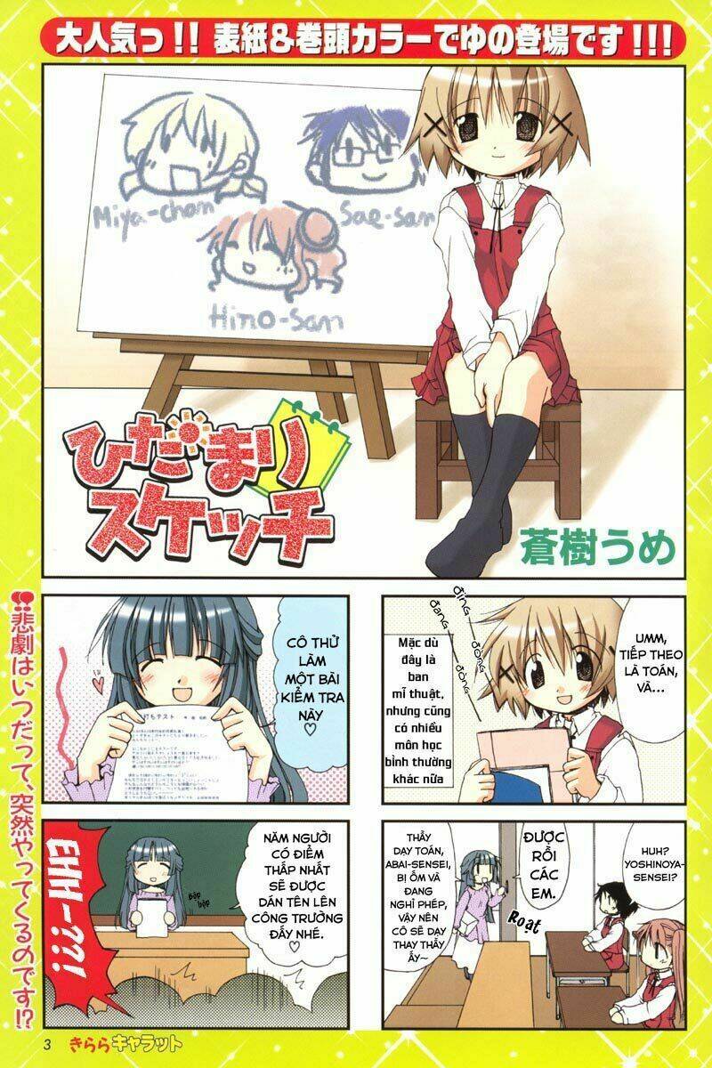 page_2.jpg