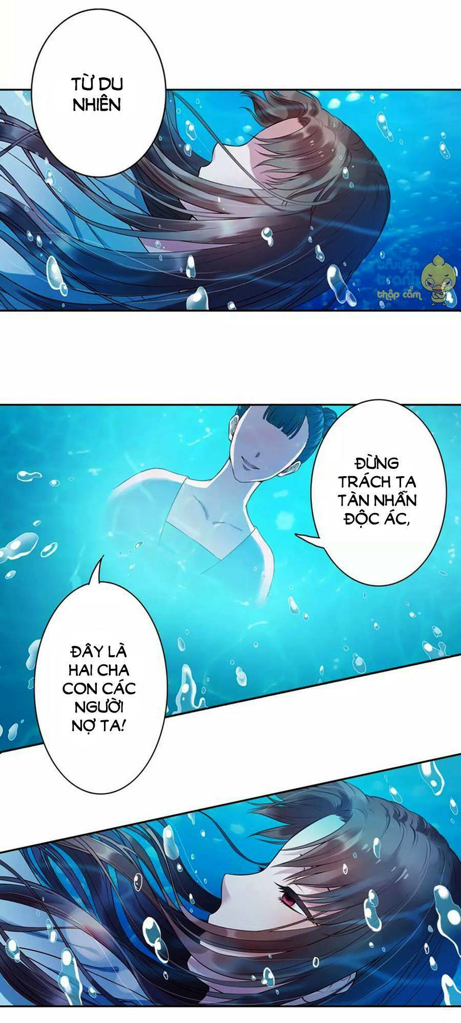 page_3.jpg