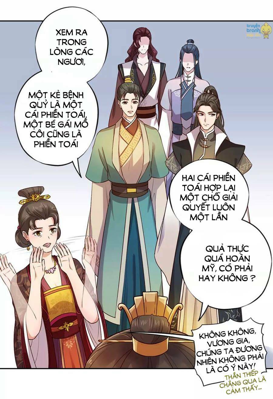 page_24.jpg