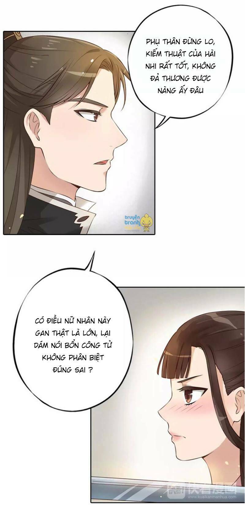 page_16.jpg