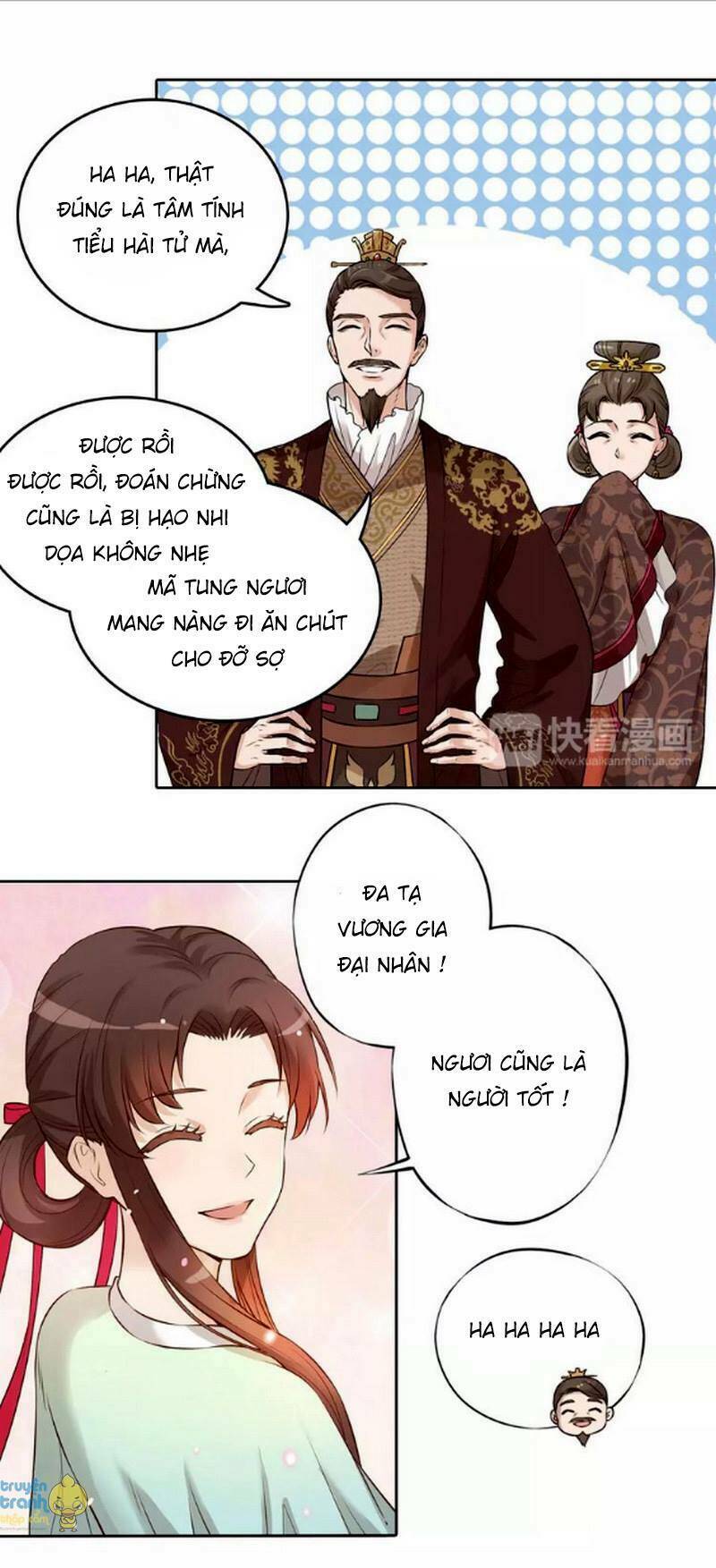 page_13.jpg