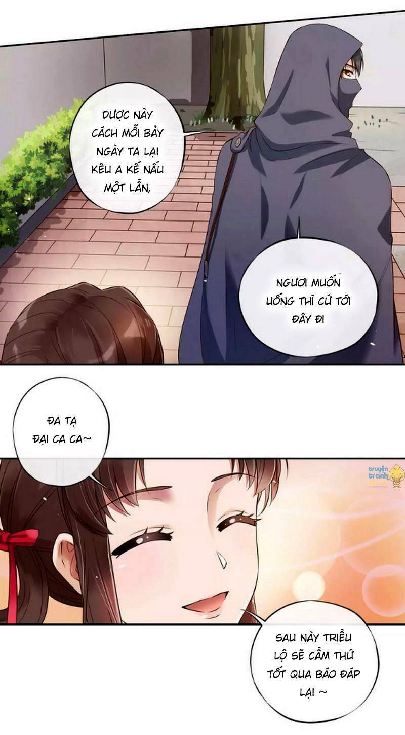 page_17.jpg