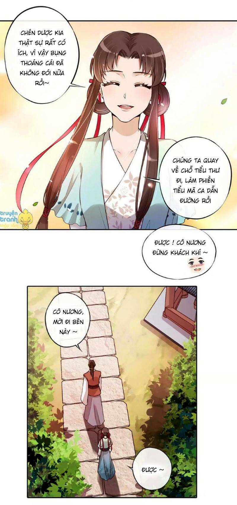 page_32.jpg