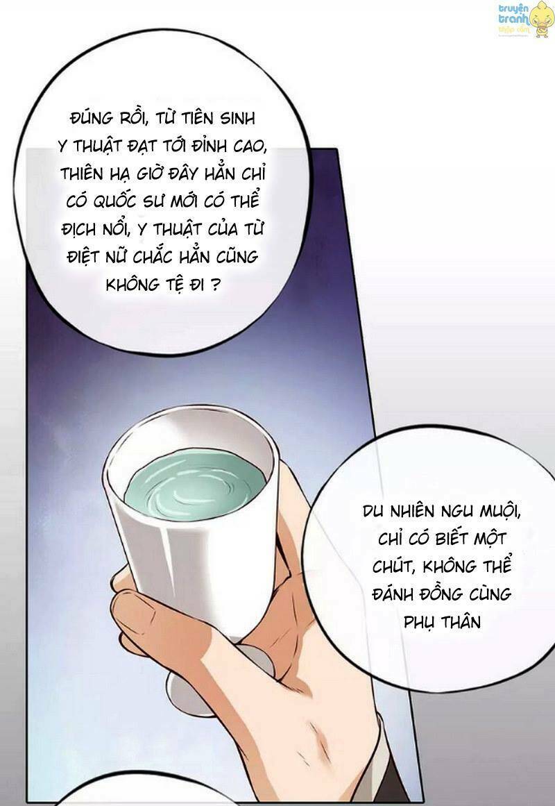 page_22.jpg