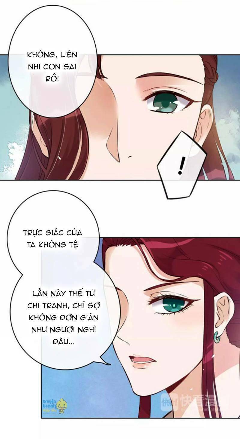page_12.jpg