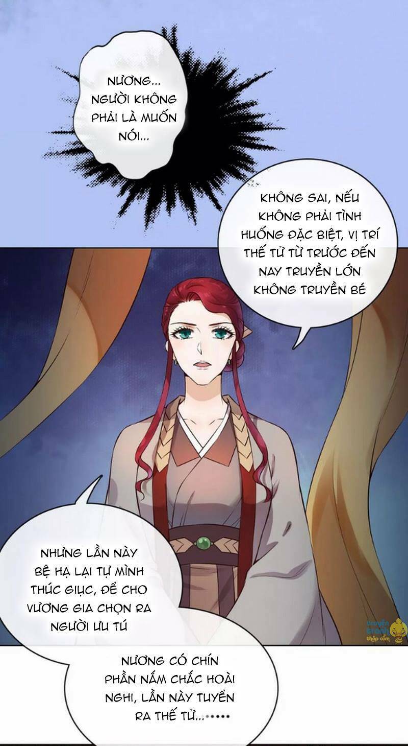 page_21.jpg