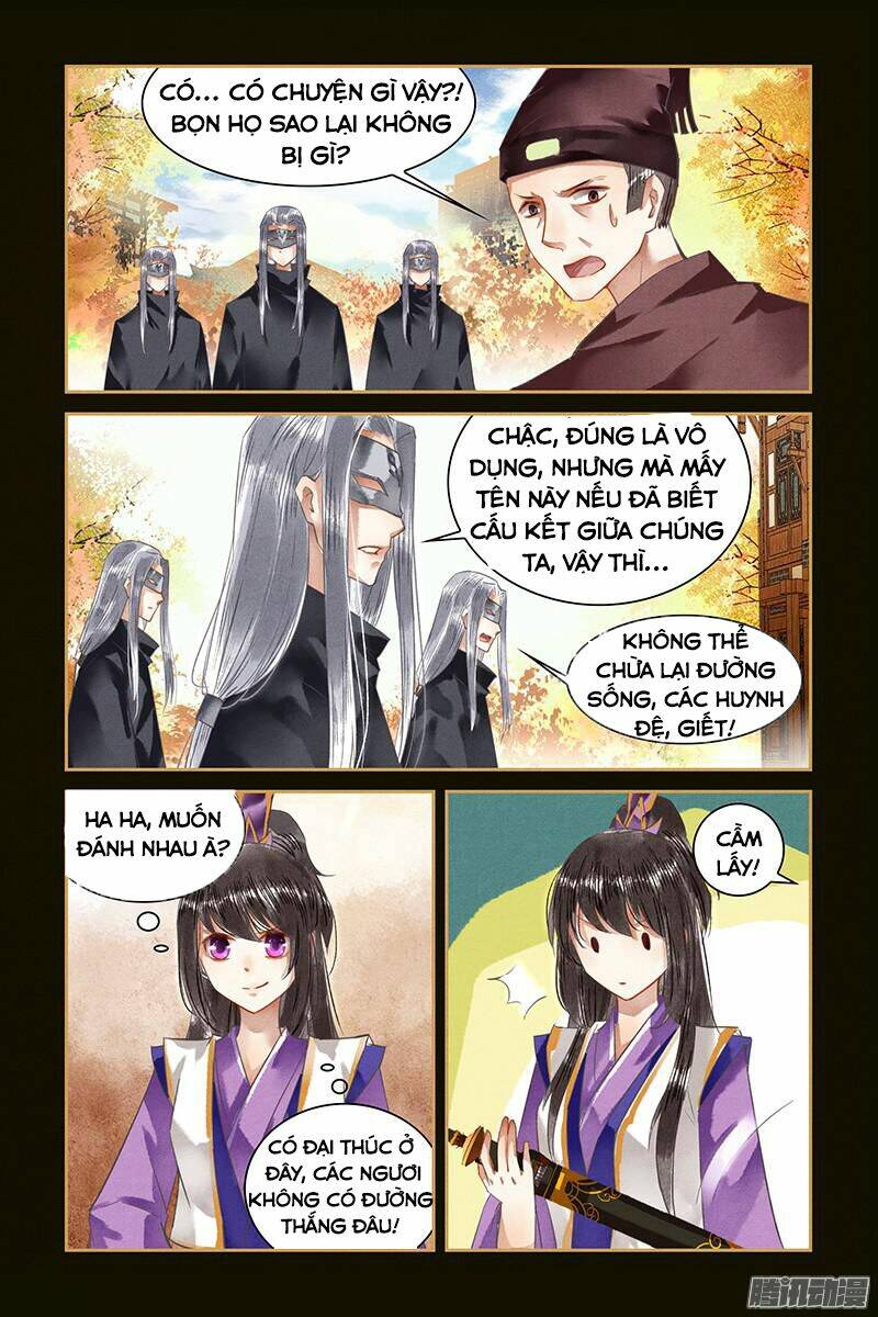 page_7.jpg