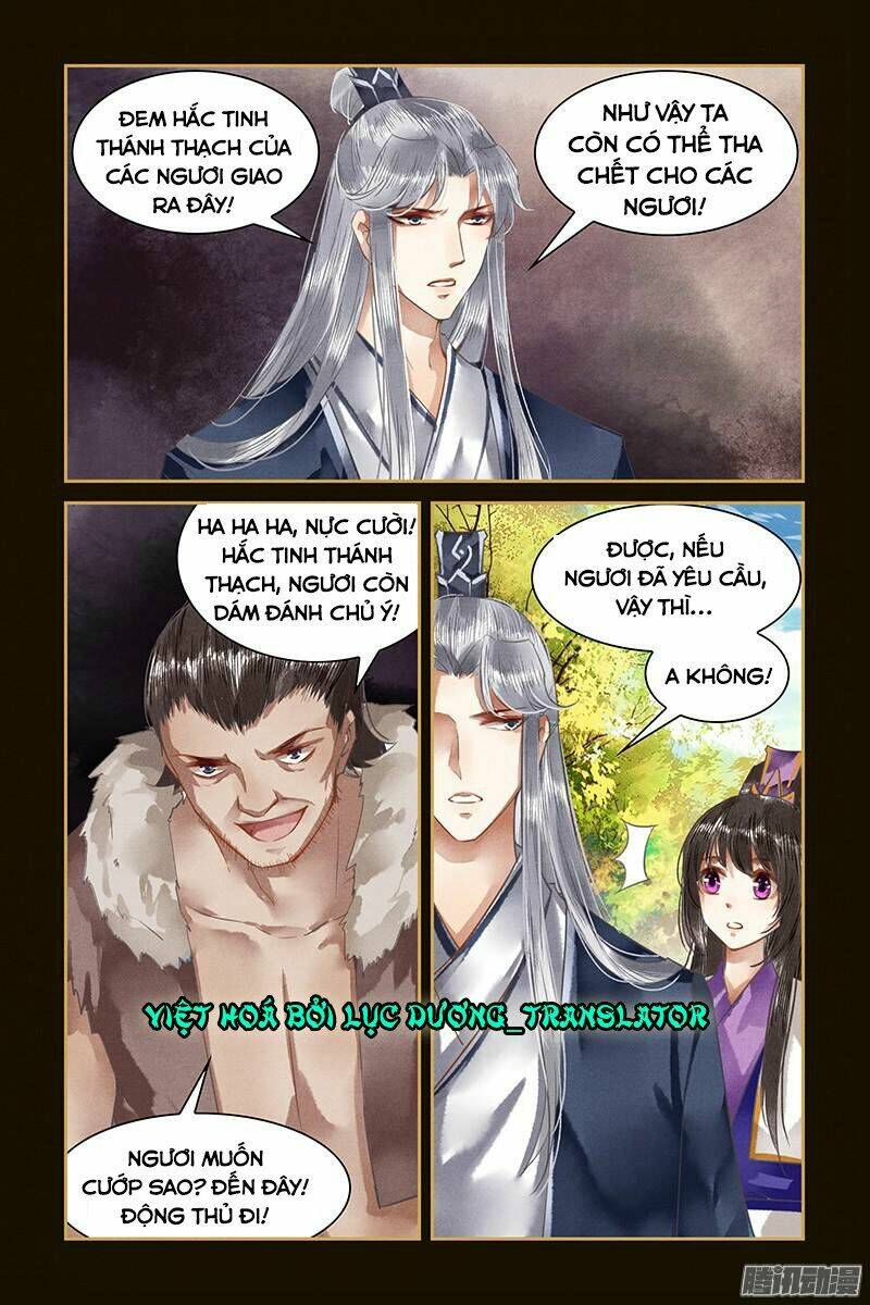 page_6.jpg