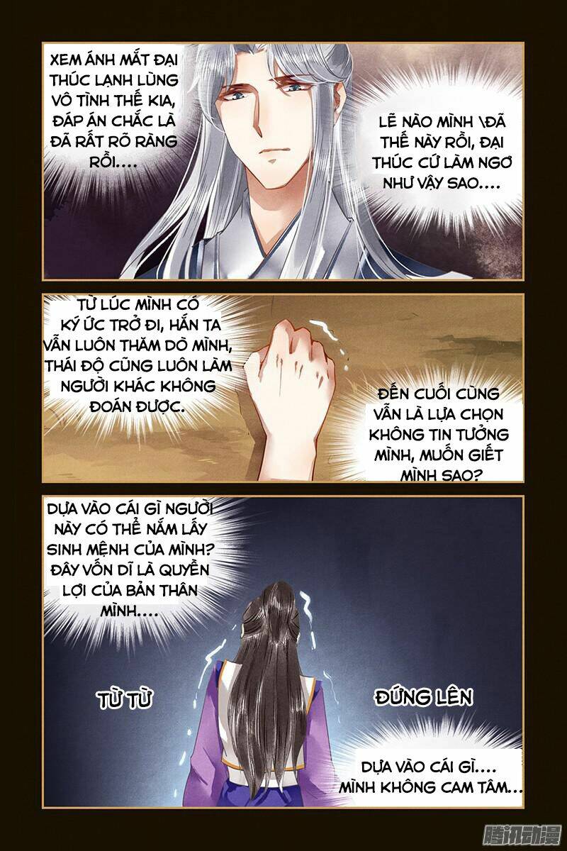 page_7.jpg