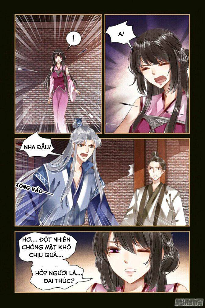 page_2.jpg
