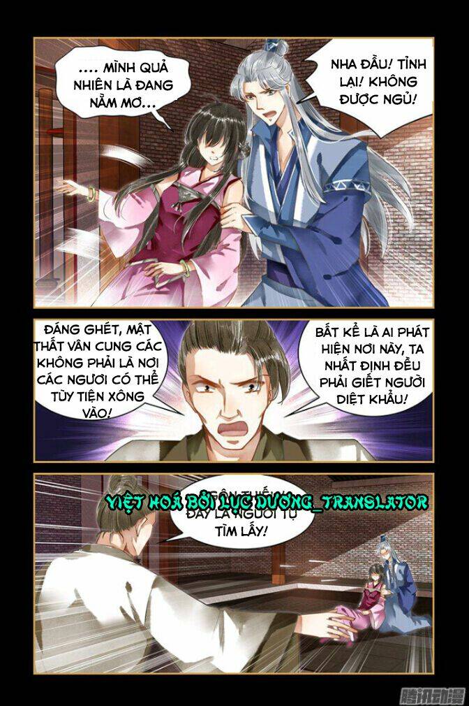page_3.jpg