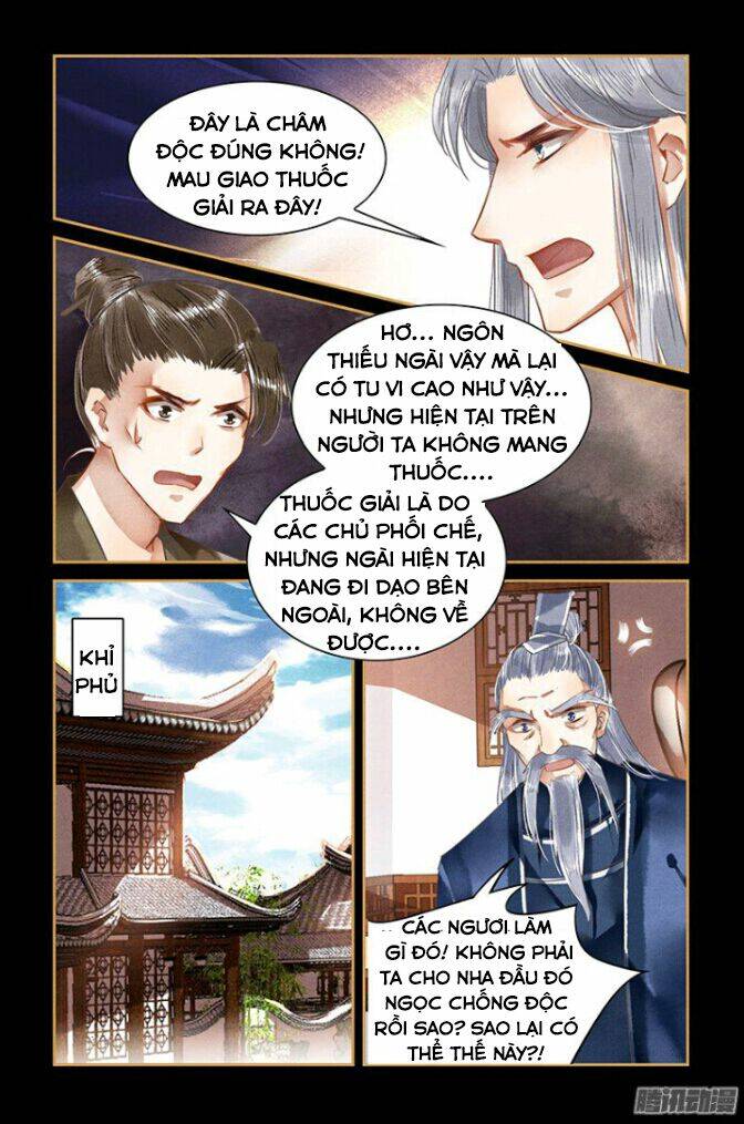 page_5.jpg