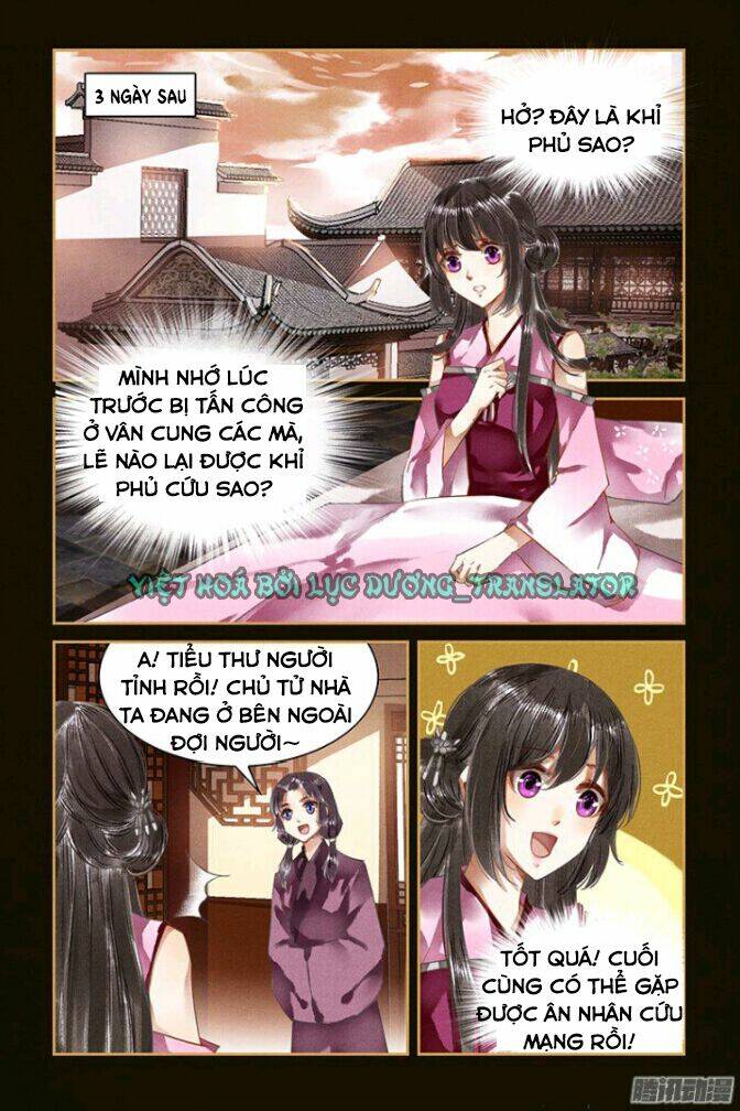 page_1.jpg