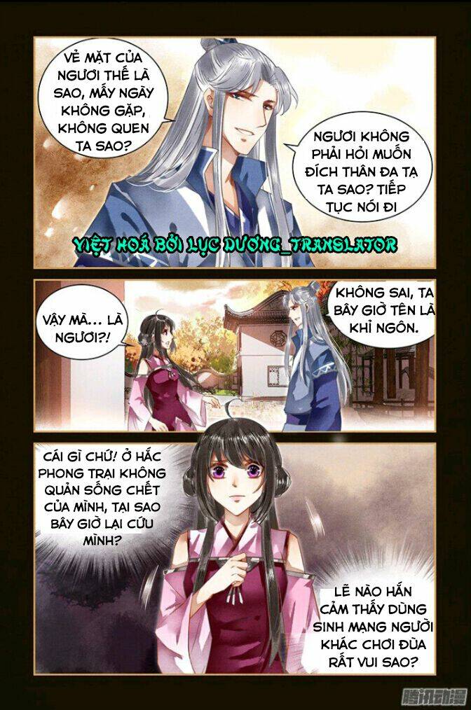 page_3.jpg