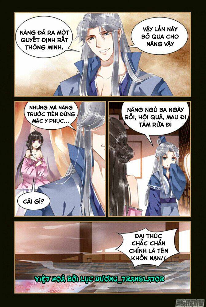 page_2.jpg