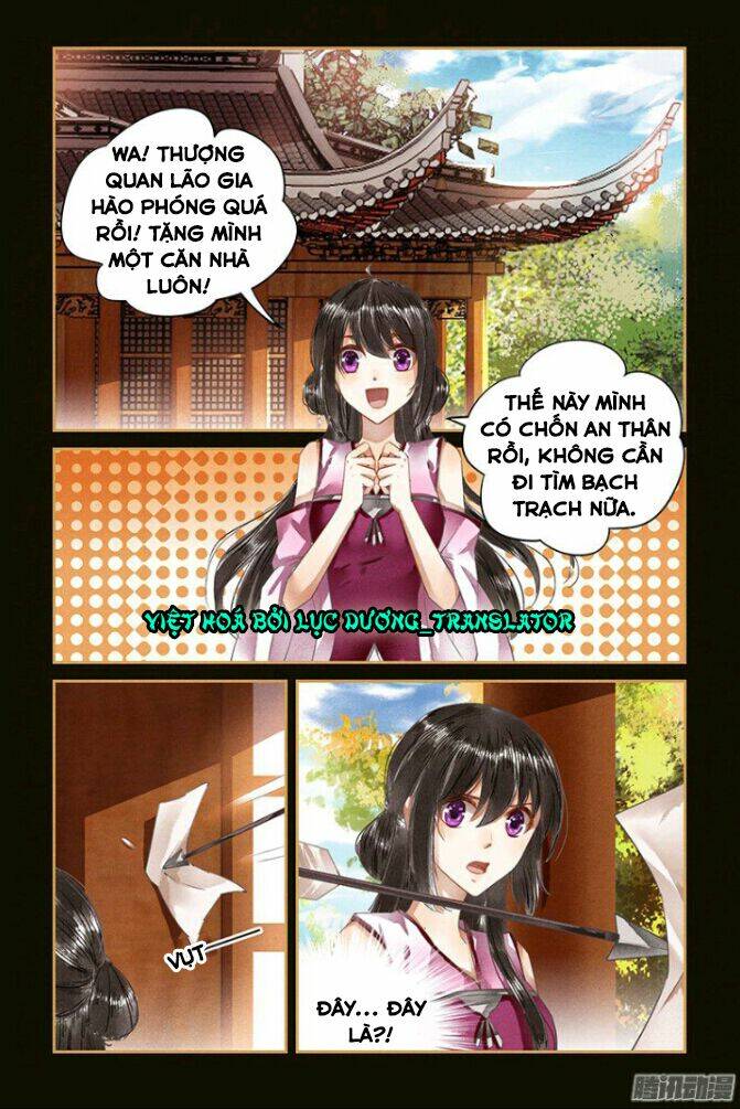 page_1.jpg