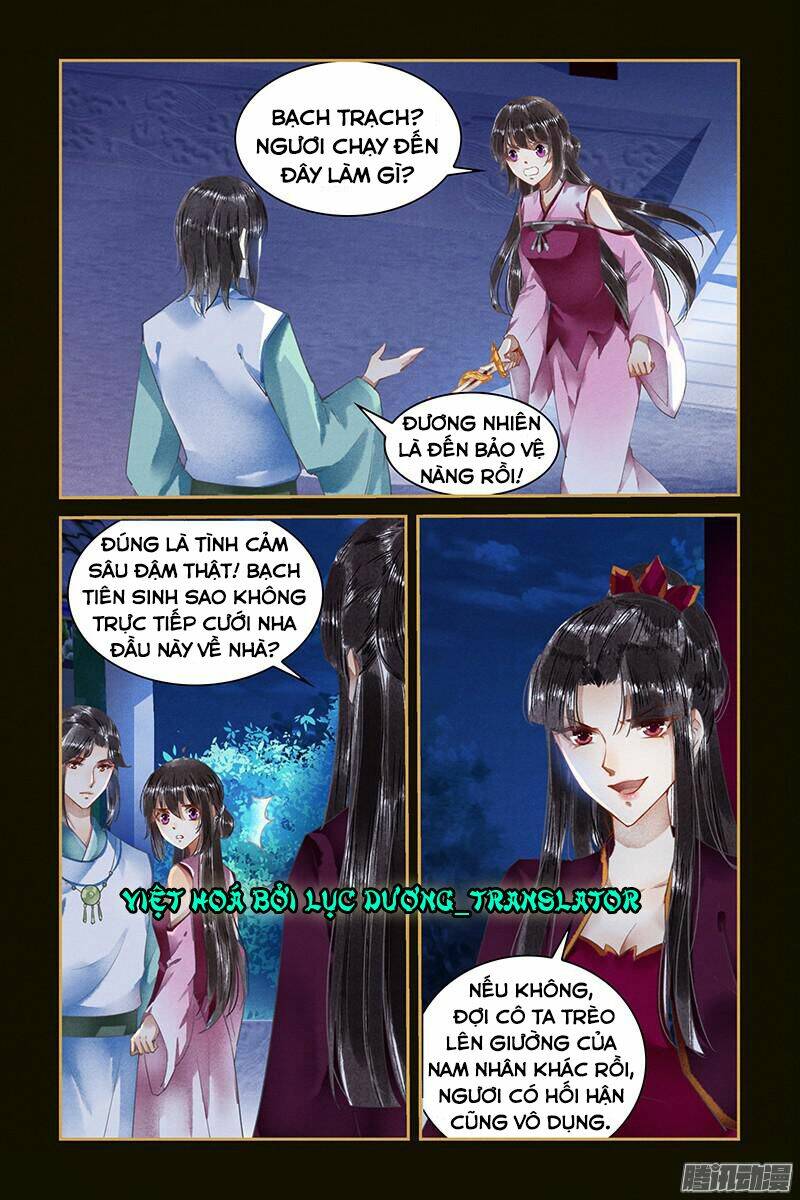 page_1.jpg