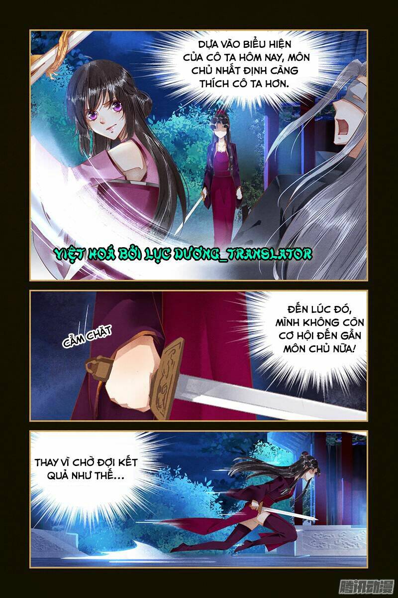 page_3.jpg
