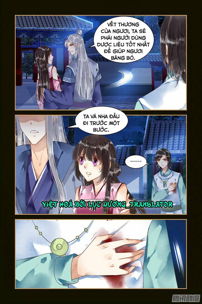 page_2.jpg