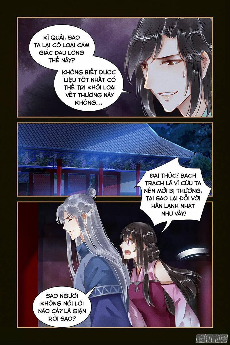 page_3.jpg