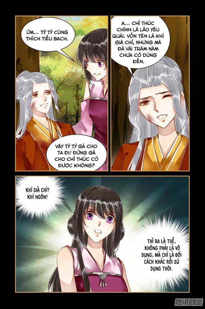 page_5.jpg