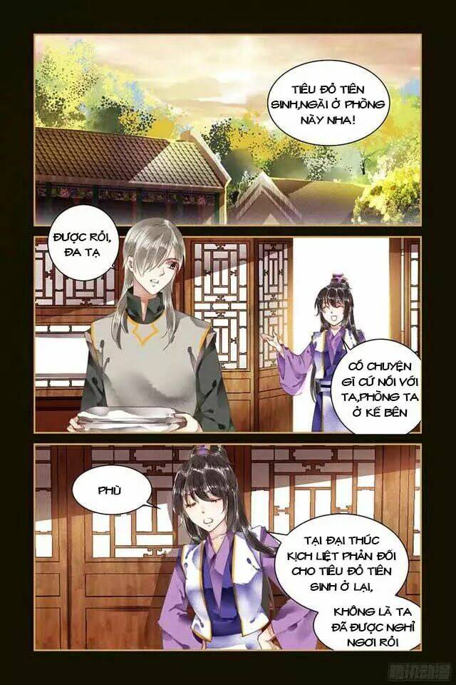 page_1.jpg