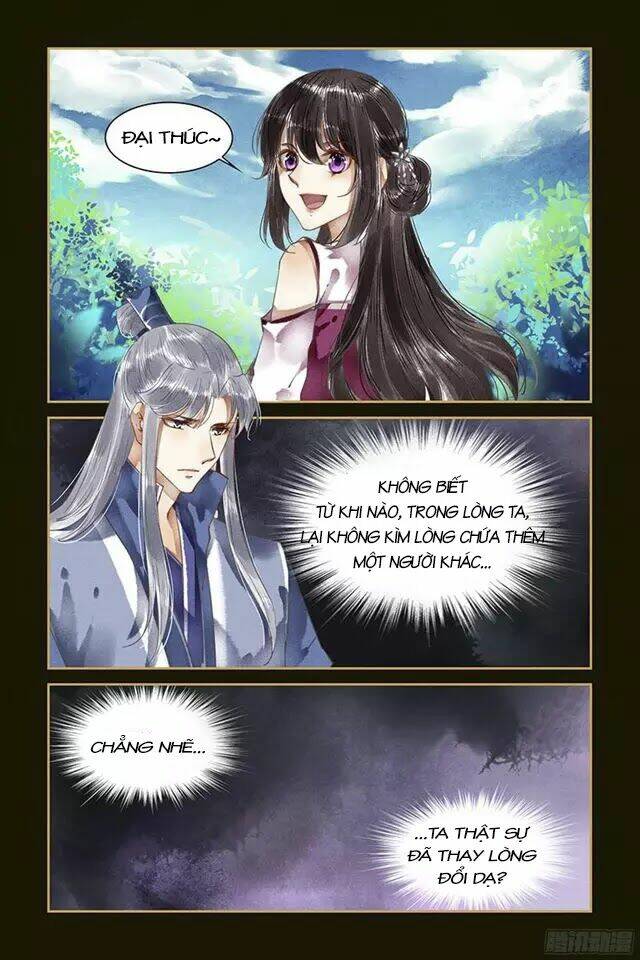 page_2.jpg