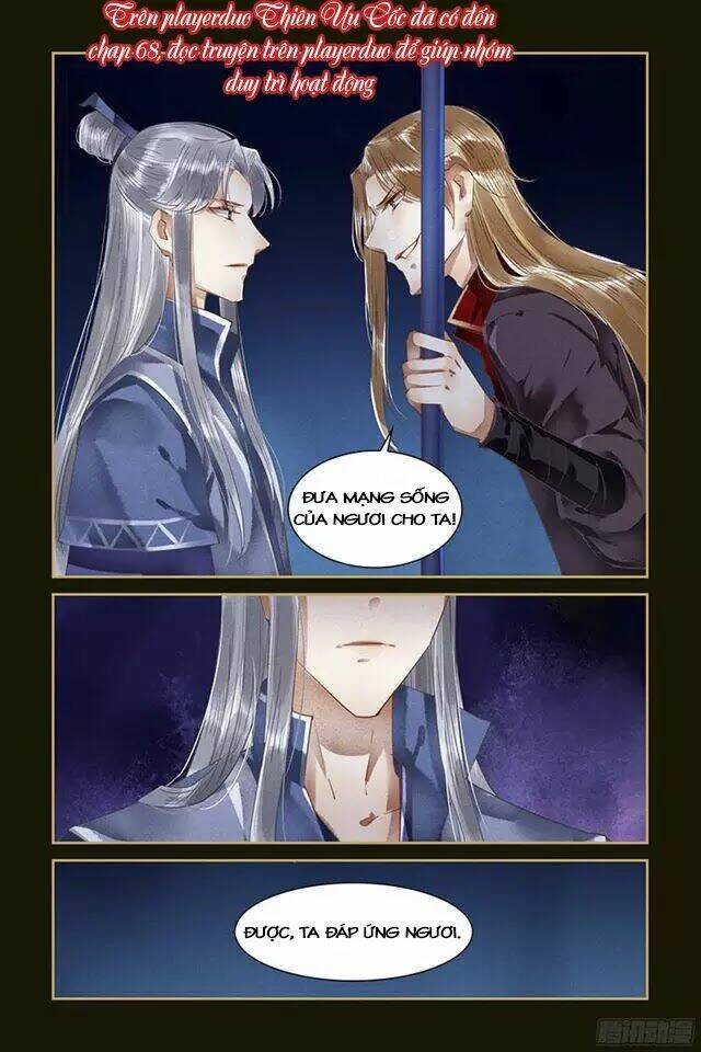 page_7.jpg