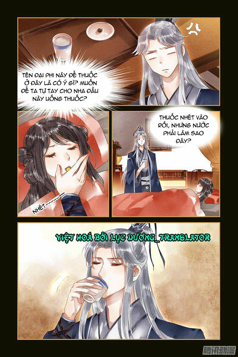 page_6.jpg