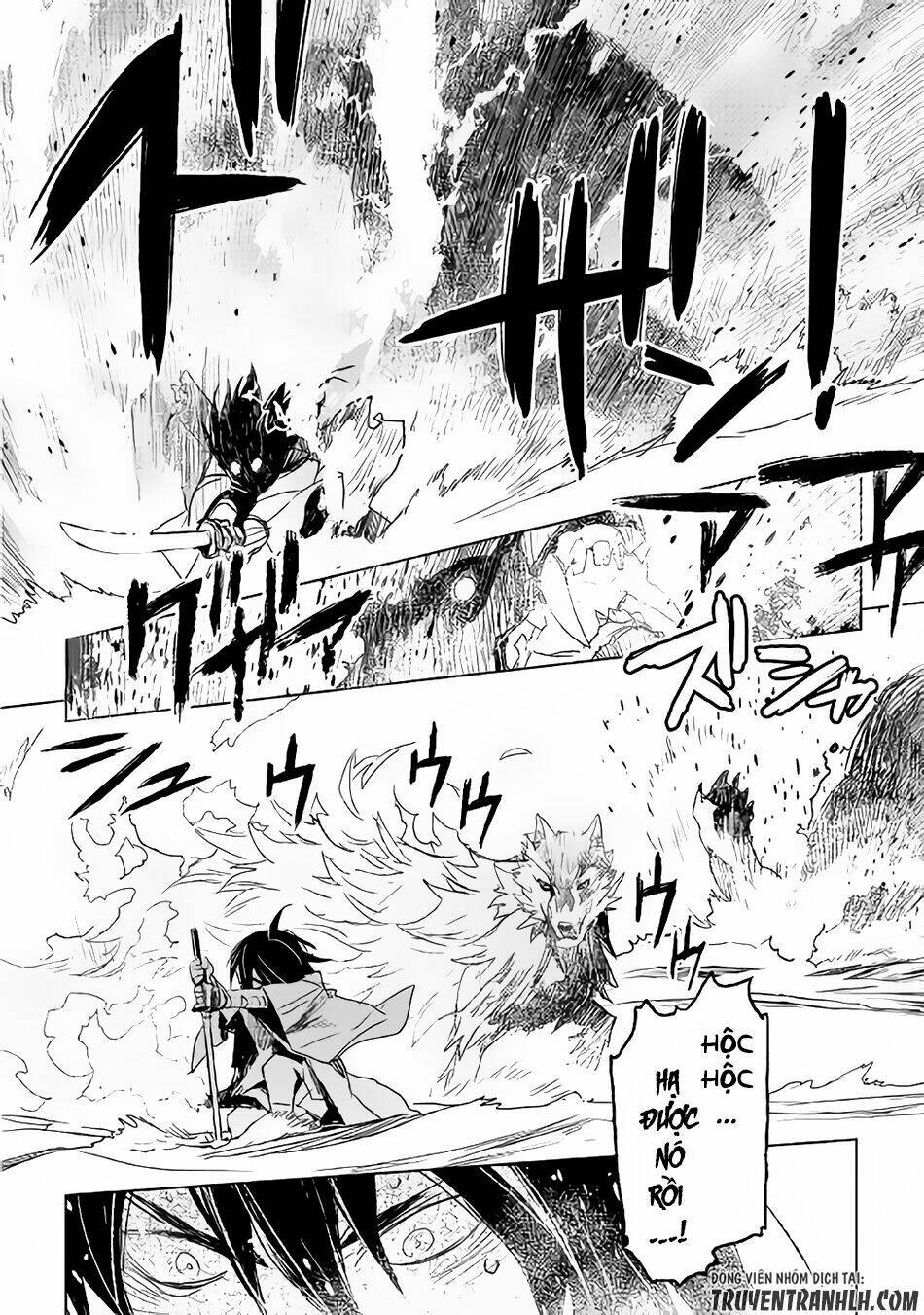 page_14.jpg