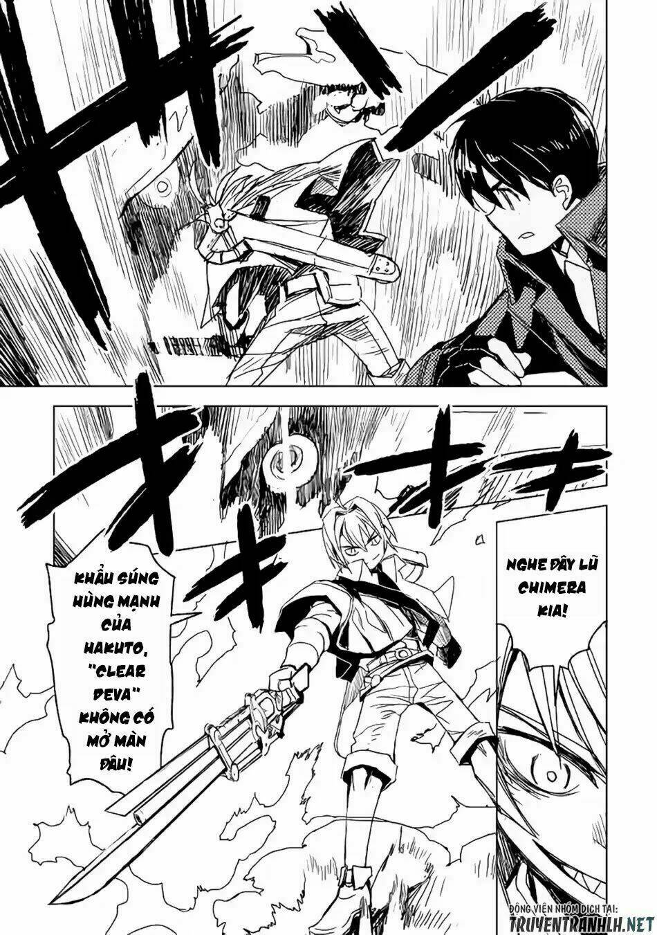 page_16.jpg