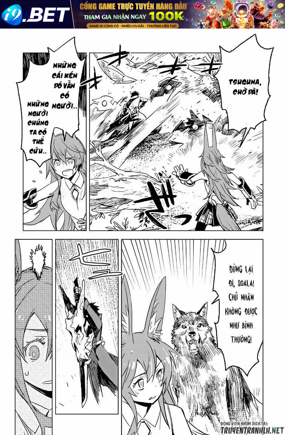 page_6.jpg