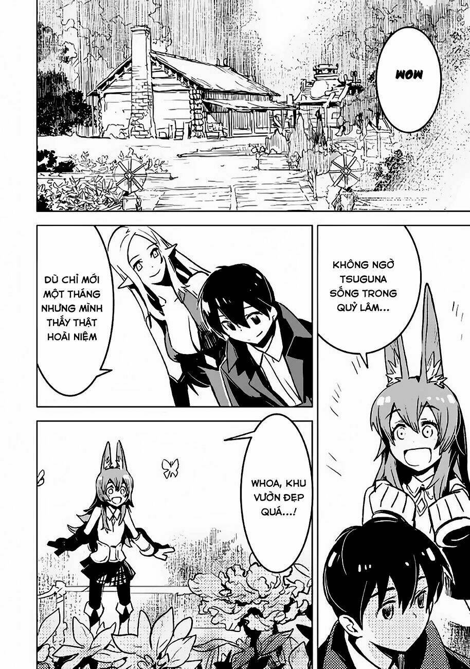 page_4.jpg