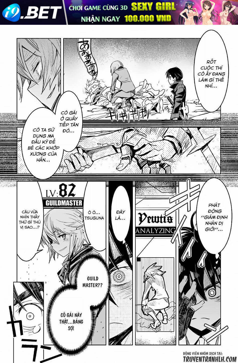page_19.jpg