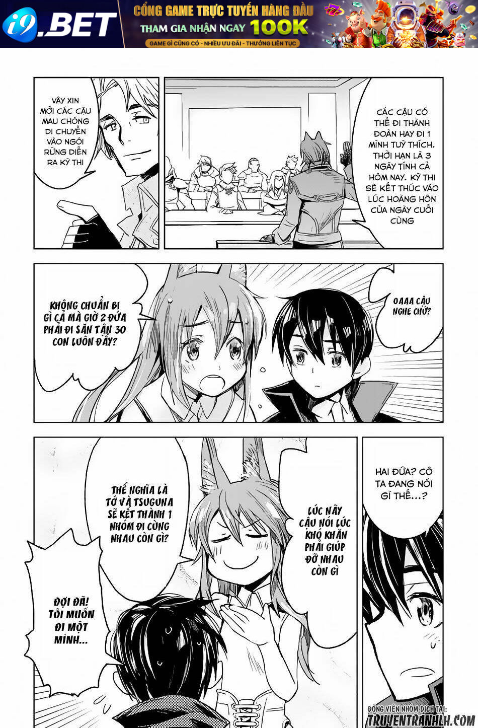 page_23.jpg