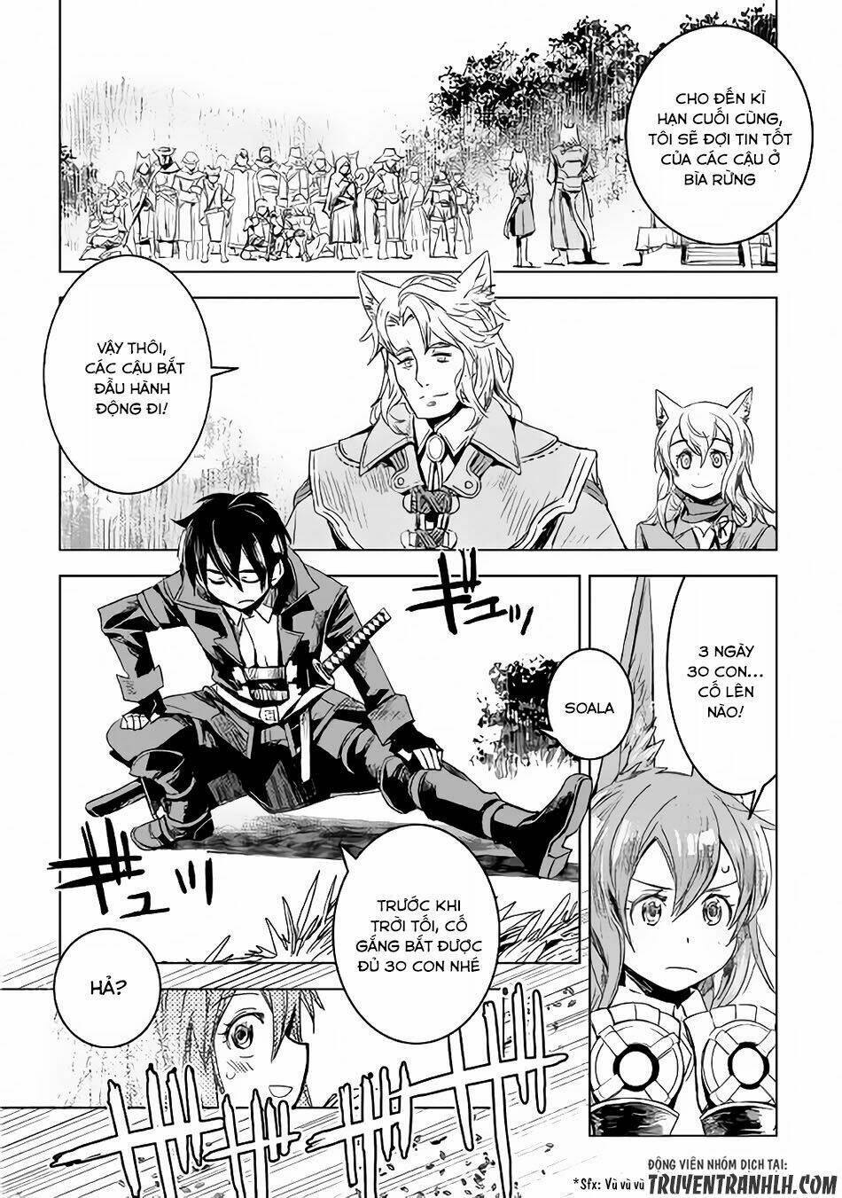 page_25.jpg