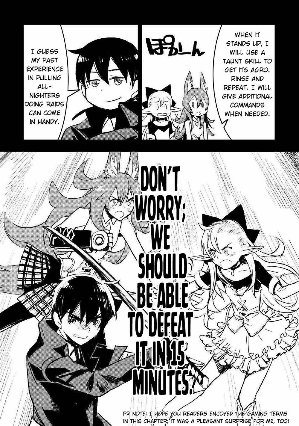 page_19.jpg