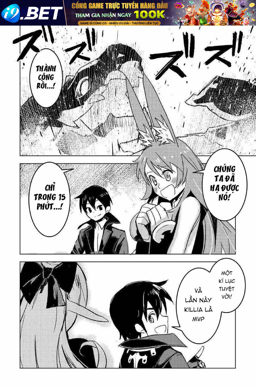 page_13.jpg