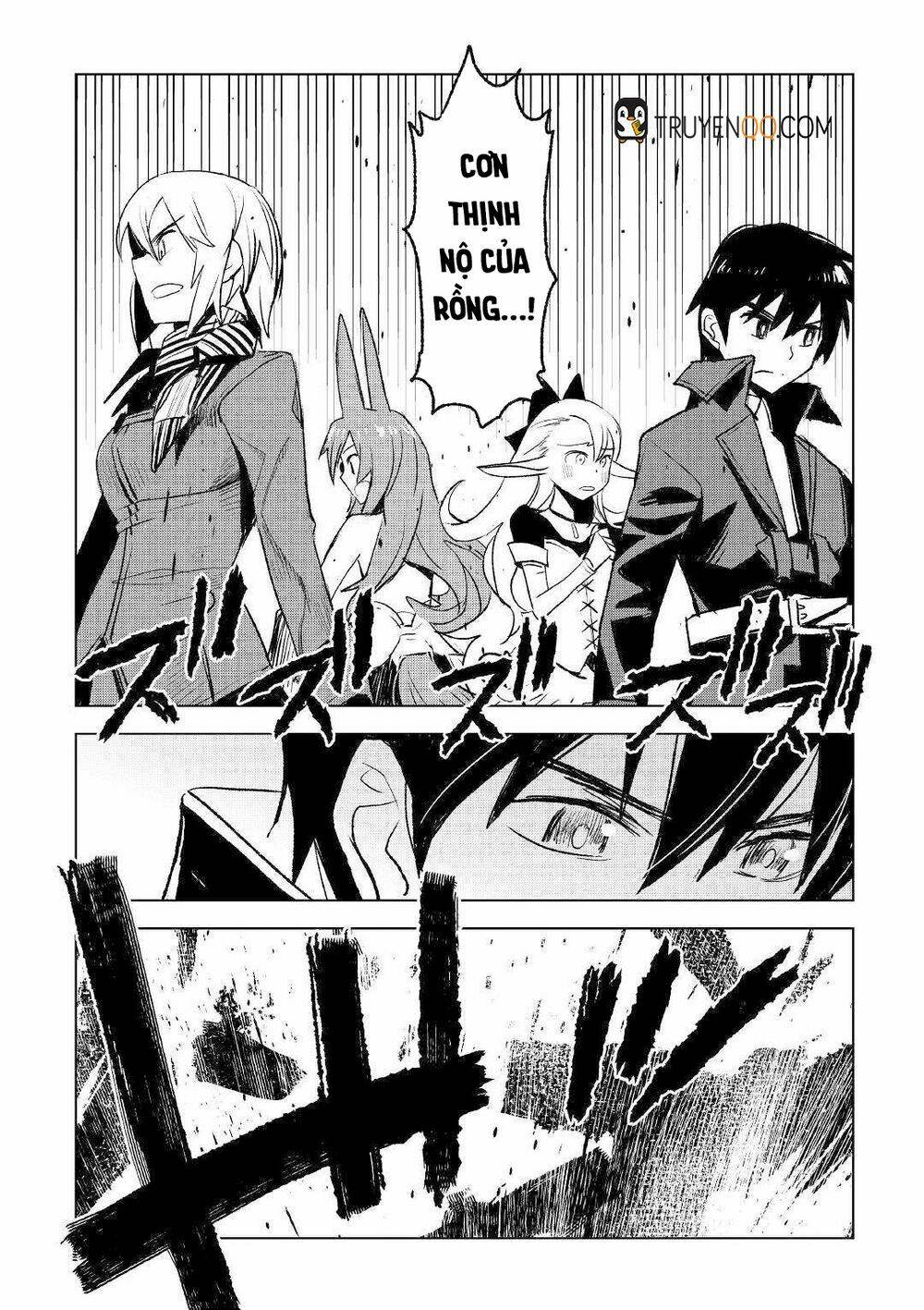 page_20.jpg