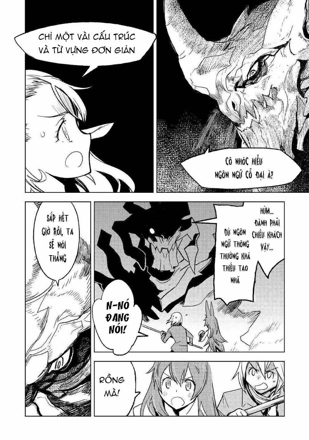 page_4.jpg