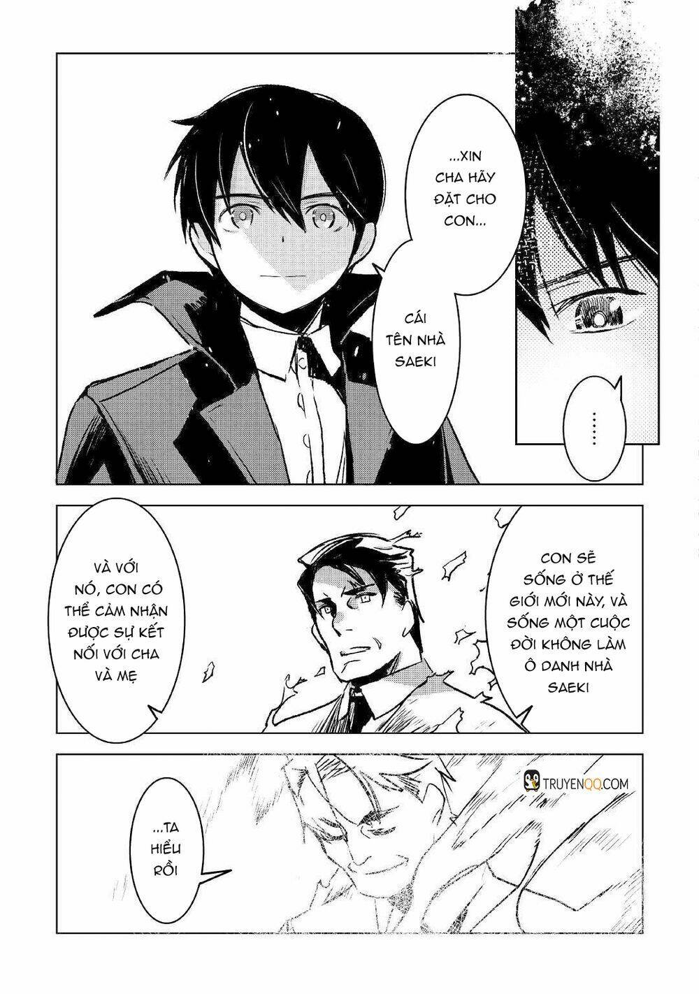 page_6.jpg