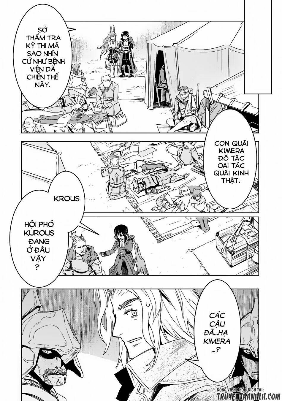 page_19.jpg