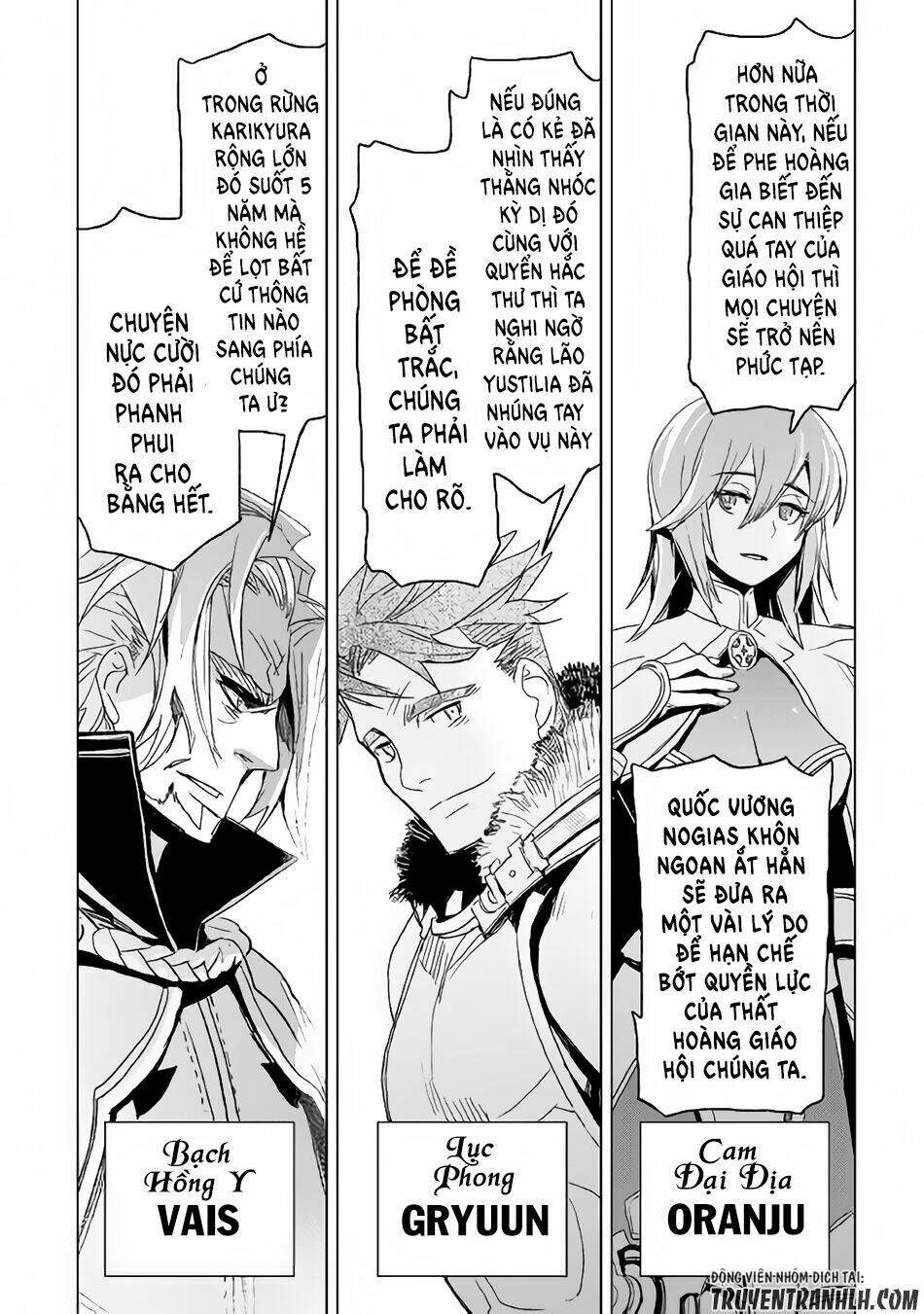 page_28.jpg
