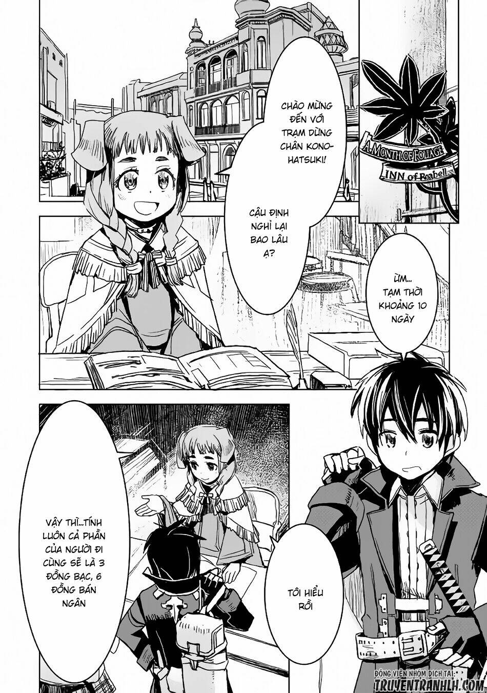 page_6.jpg