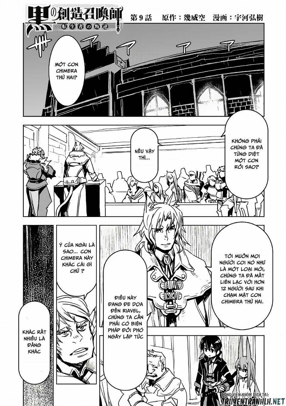 page_3.jpg