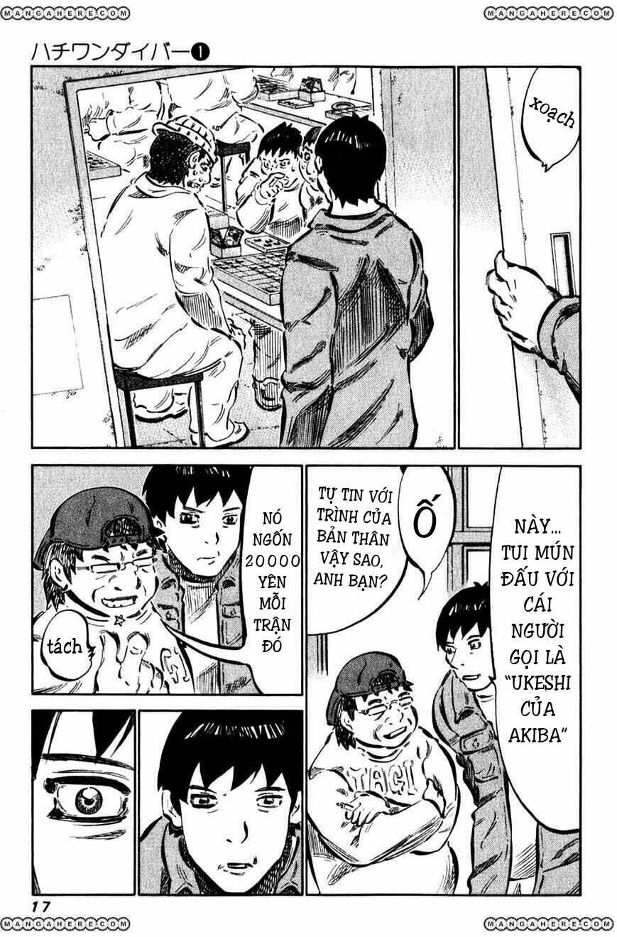 page_12.jpg